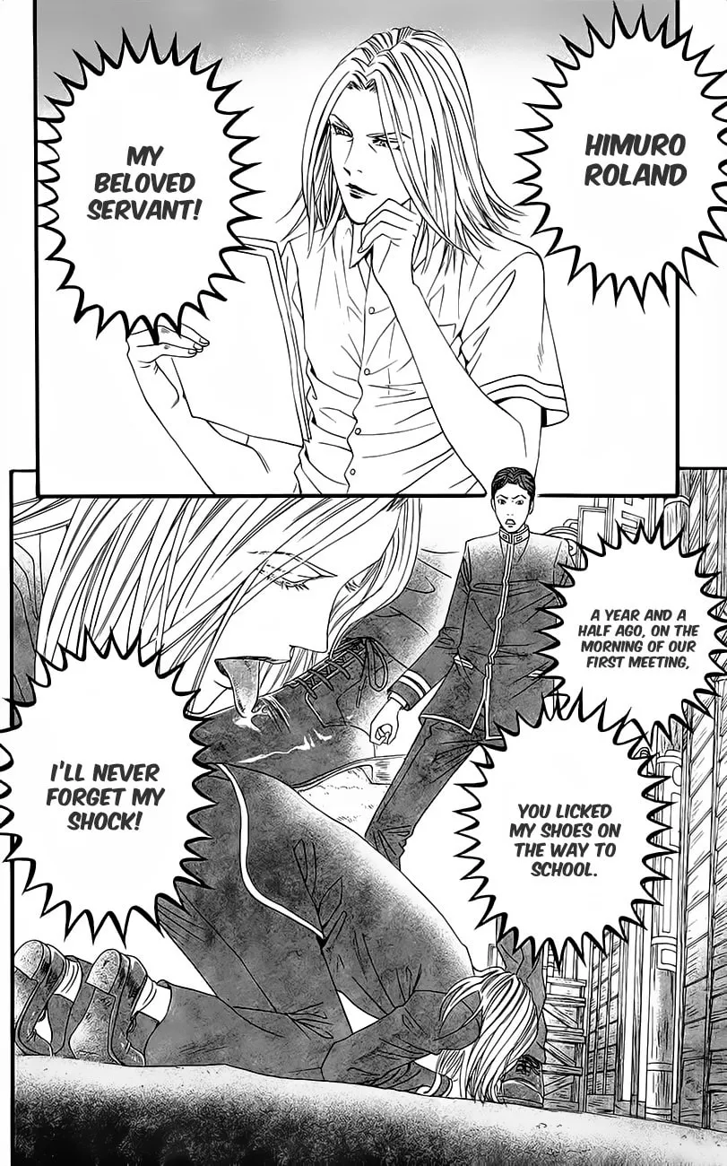 Read Teiichi no Kuni chapter 8 image 33 on Lezhin