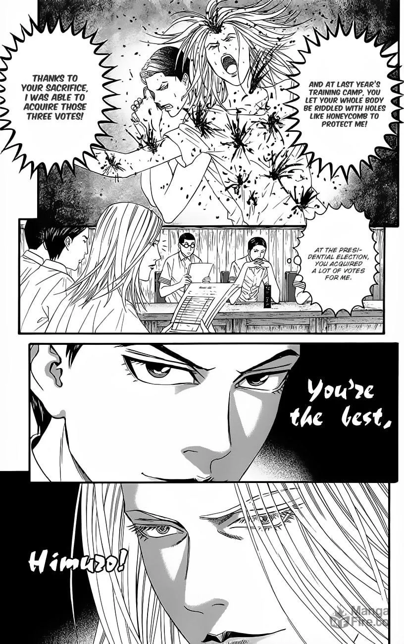 Read Teiichi no Kuni chapter 8 image 34 on Lezhin