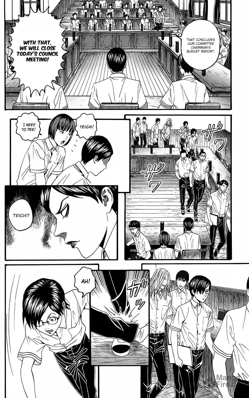 Read Teiichi no Kuni chapter 8 image 35 on Lezhin