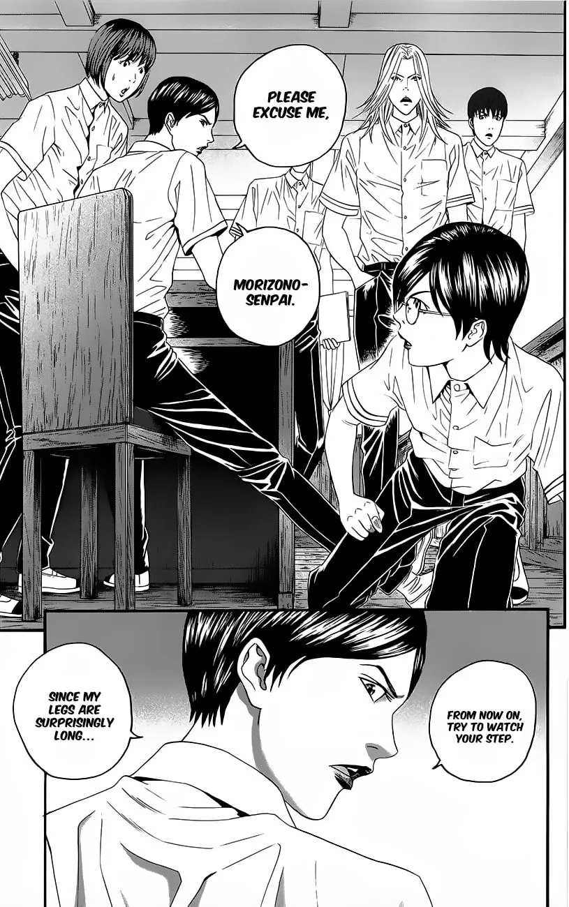 Read Teiichi no Kuni chapter 8 image 36 on Lezhin