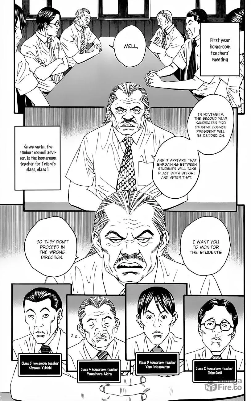 Read Teiichi no Kuni chapter 8 image 38 on Lezhin