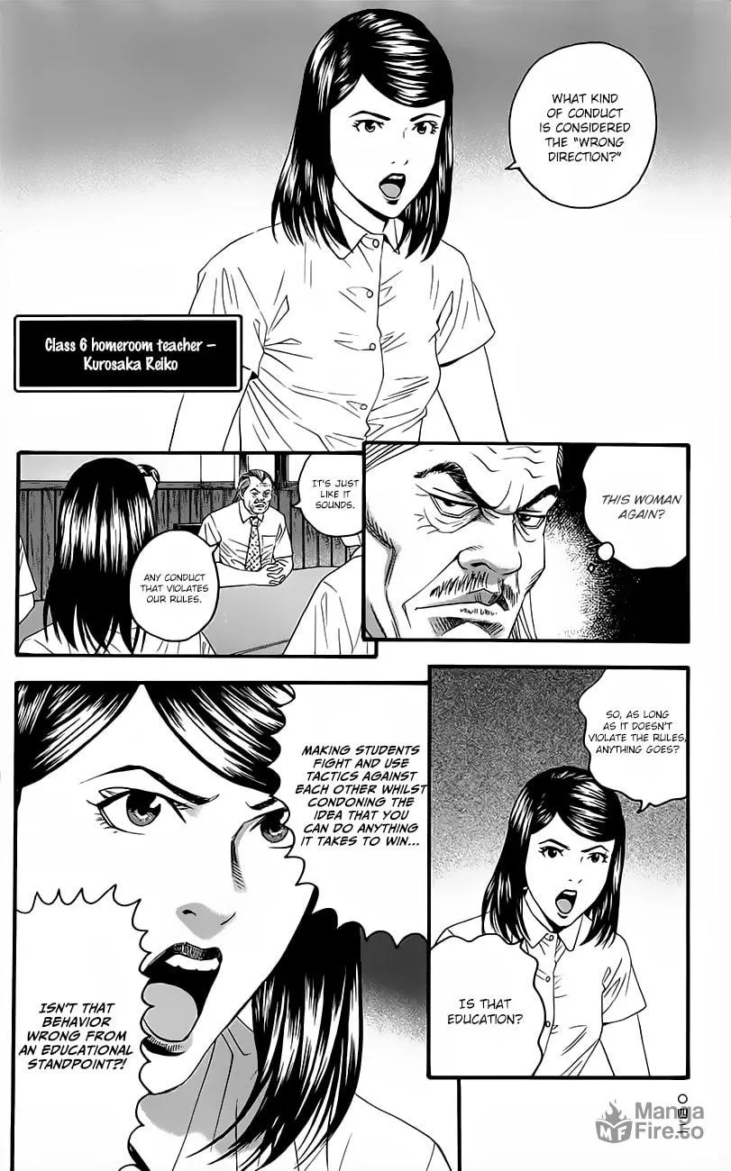 Read Teiichi no Kuni chapter 8 image 39 on Lezhin