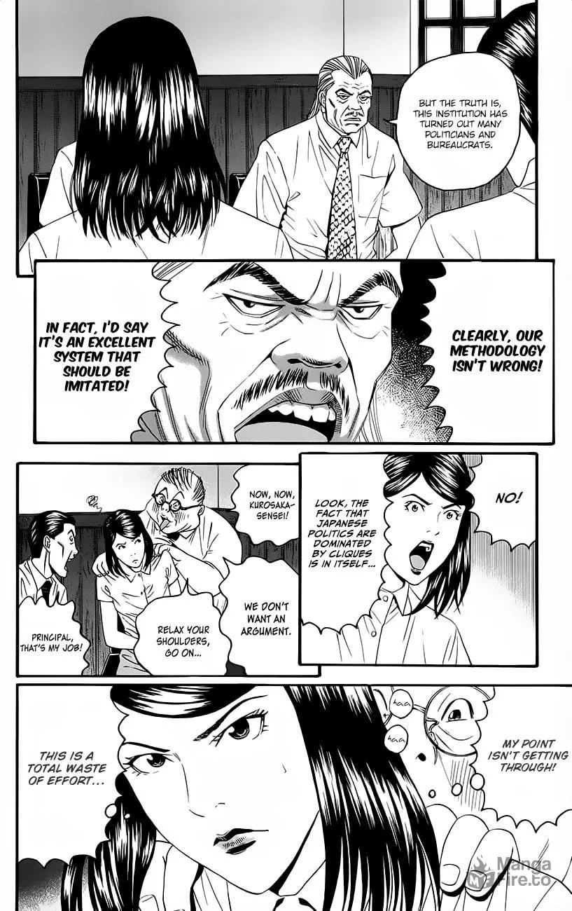 Read Teiichi no Kuni chapter 8 image 41 on Lezhin