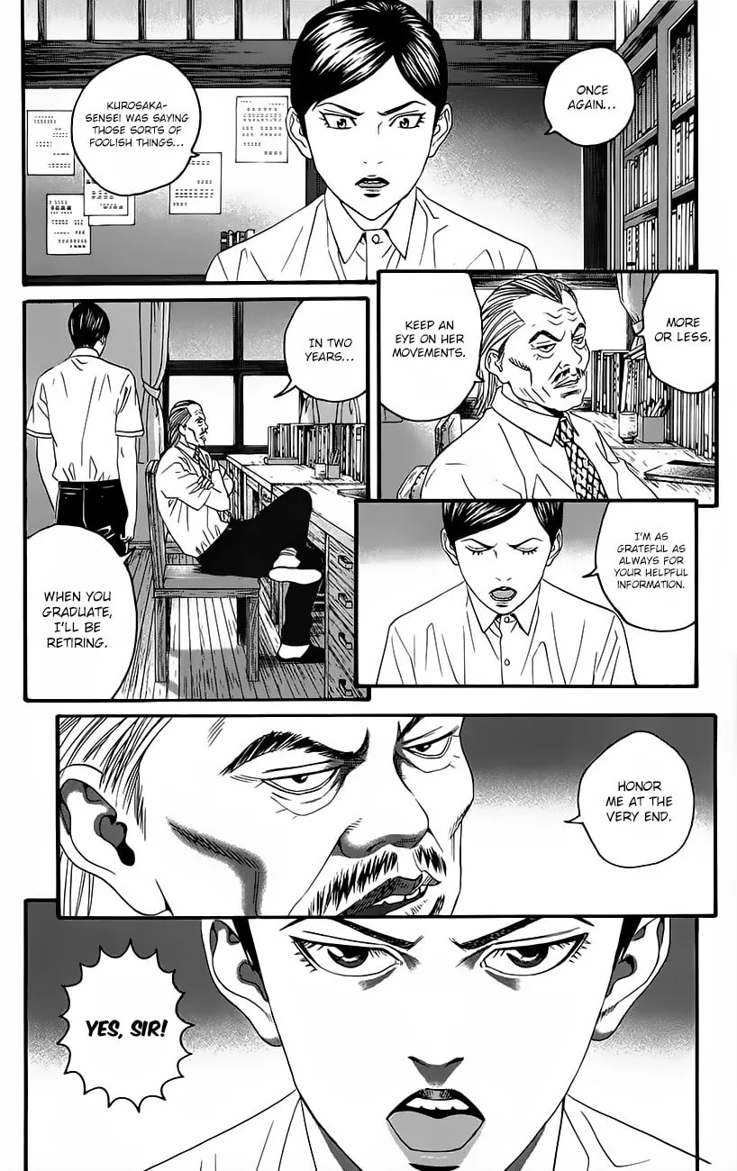 Read Teiichi no Kuni chapter 8 image 43 on Lezhin