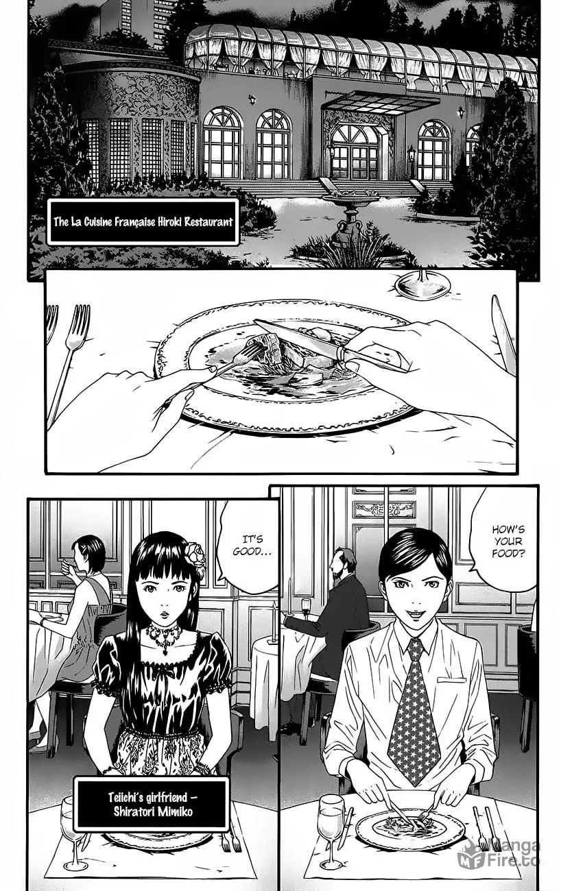 Read Teiichi no Kuni chapter 8 image 44 on Lezhin