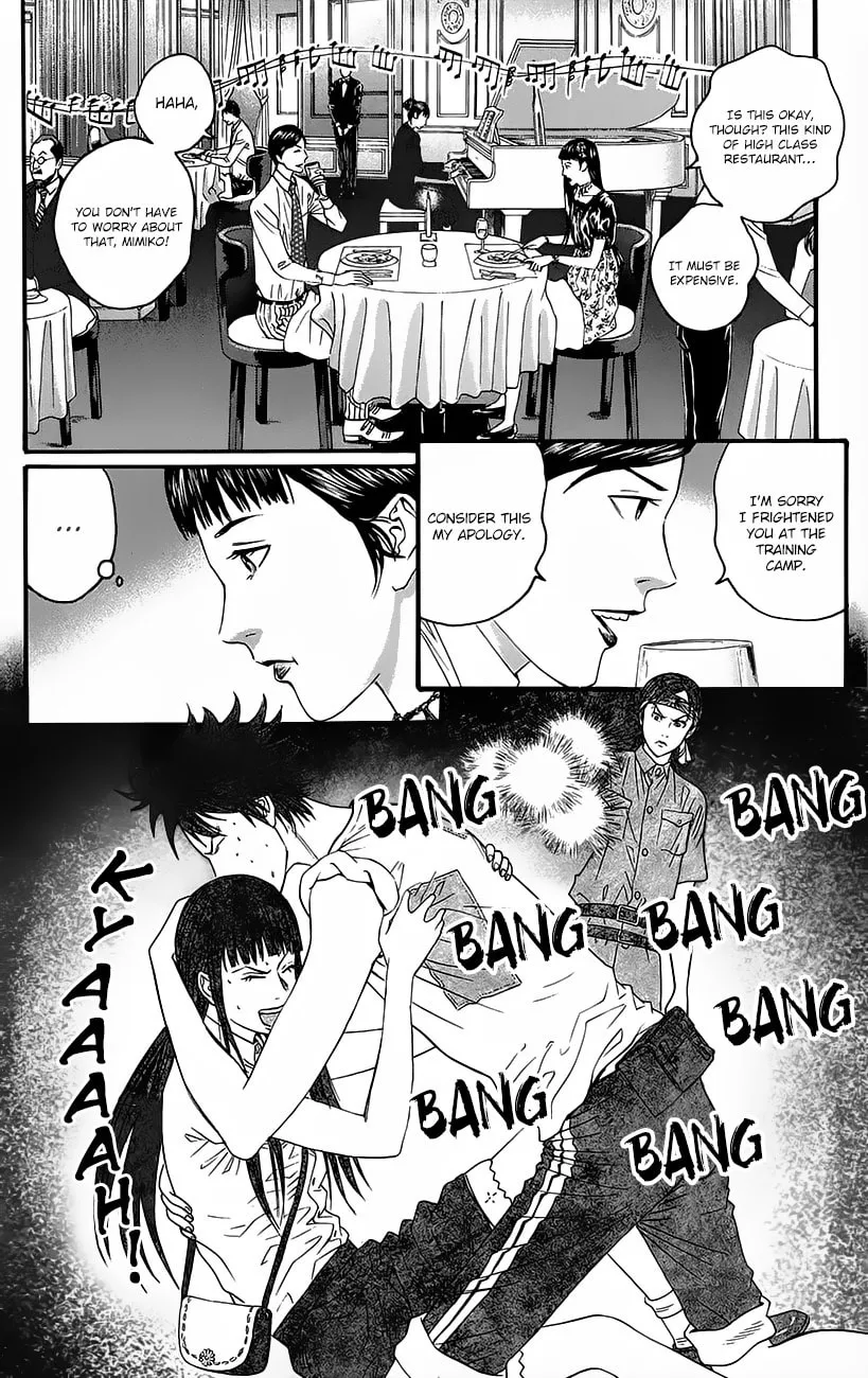 Read Teiichi no Kuni chapter 8 image 45 on Lezhin