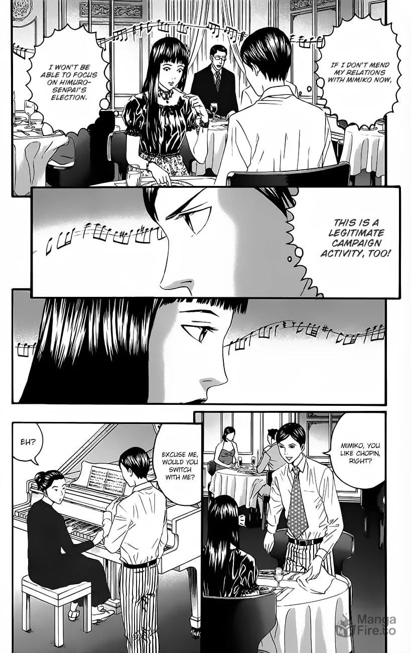 Read Teiichi no Kuni chapter 8 image 47 on Lezhin