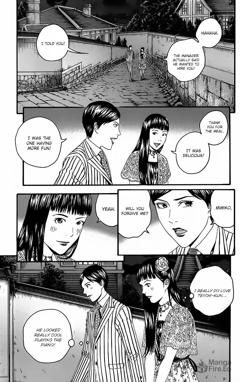 Read Teiichi no Kuni chapter 8 image 50 on Lezhin