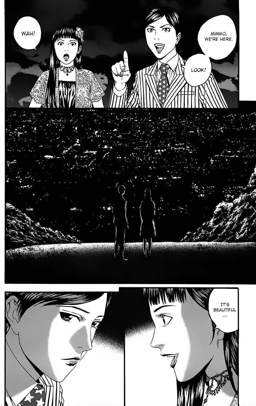Read Teiichi no Kuni chapter 8 image 51 on Lezhin
