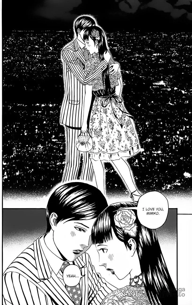 Read Teiichi no Kuni chapter 8 image 53 on Lezhin