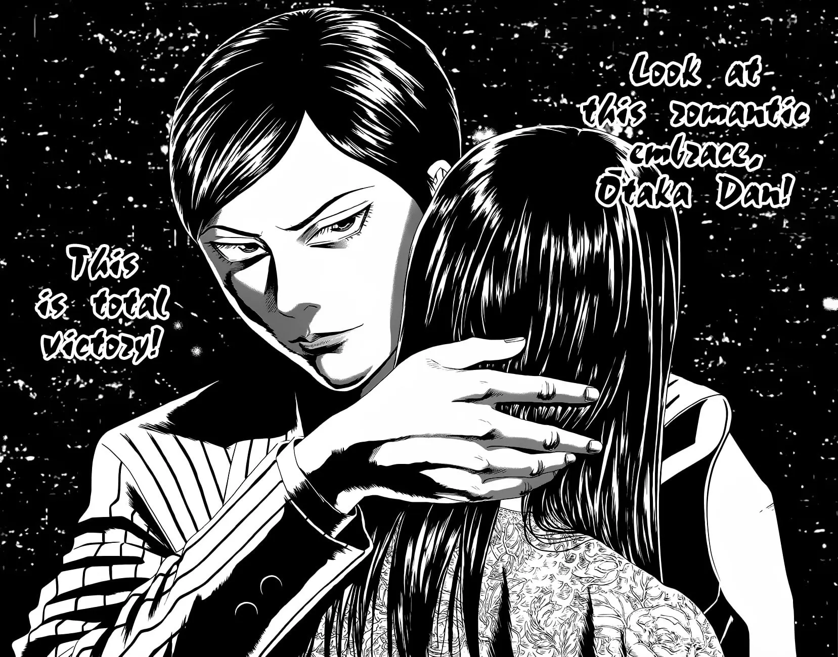 Read Teiichi no Kuni chapter 8 image 55 on Lezhin