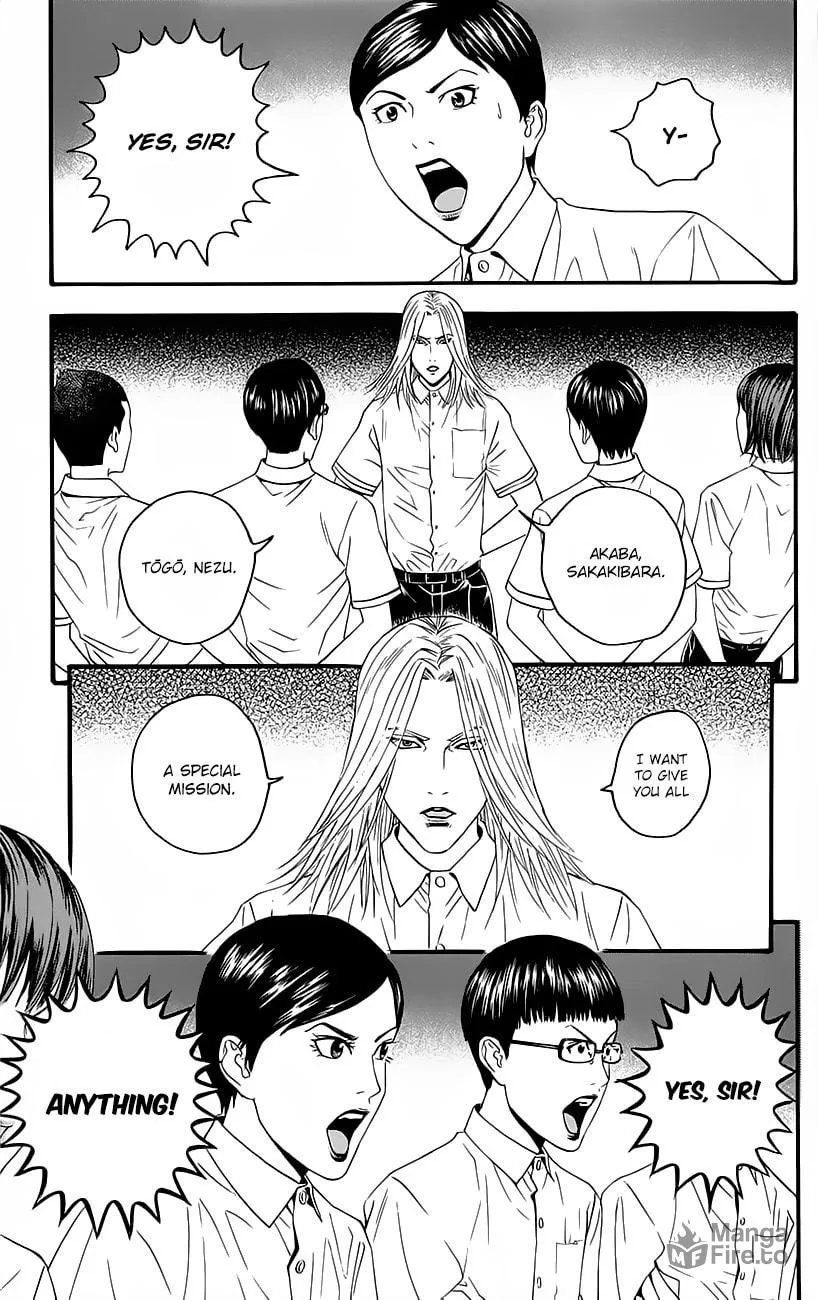 Read Teiichi no Kuni chapter 8 image 59 on Lezhin