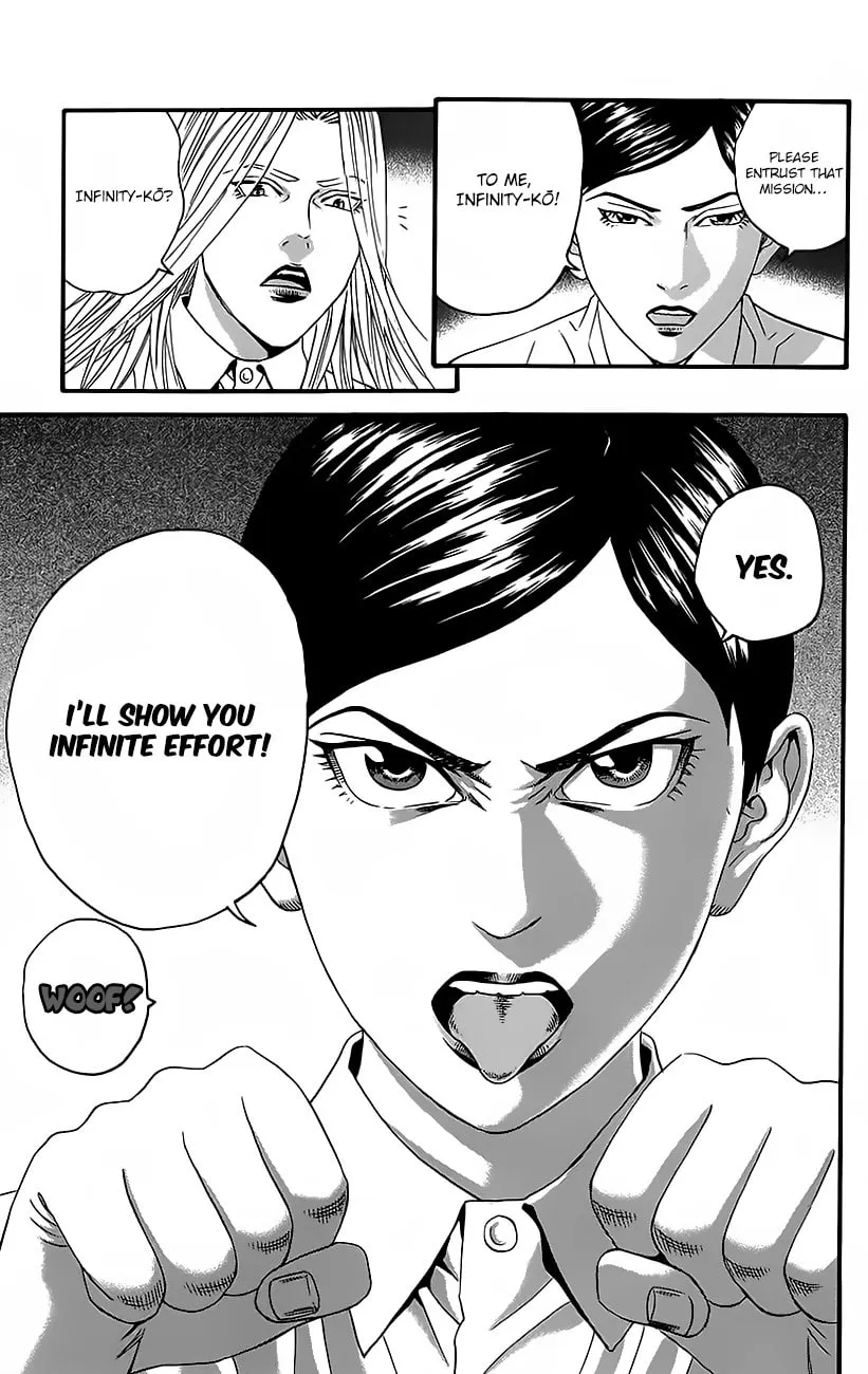 Read Teiichi no Kuni chapter 8 image 63 on Lezhin