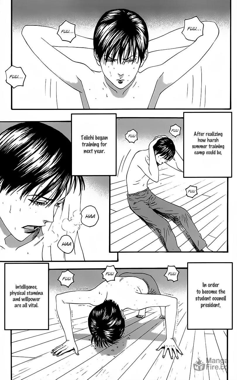 Read Teiichi no Kuni chapter 8 image 8 on Lezhin