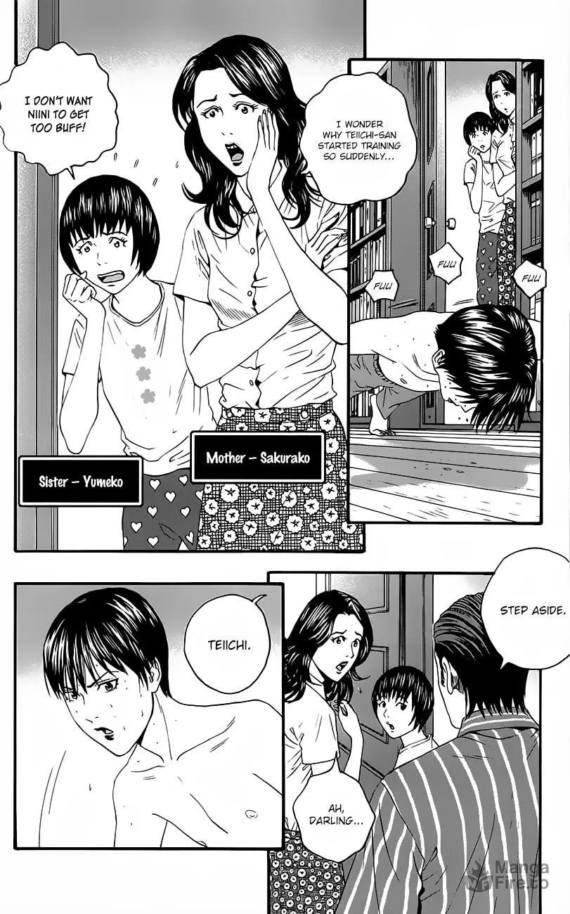Read Teiichi no Kuni chapter 8 image 9 on Lezhin