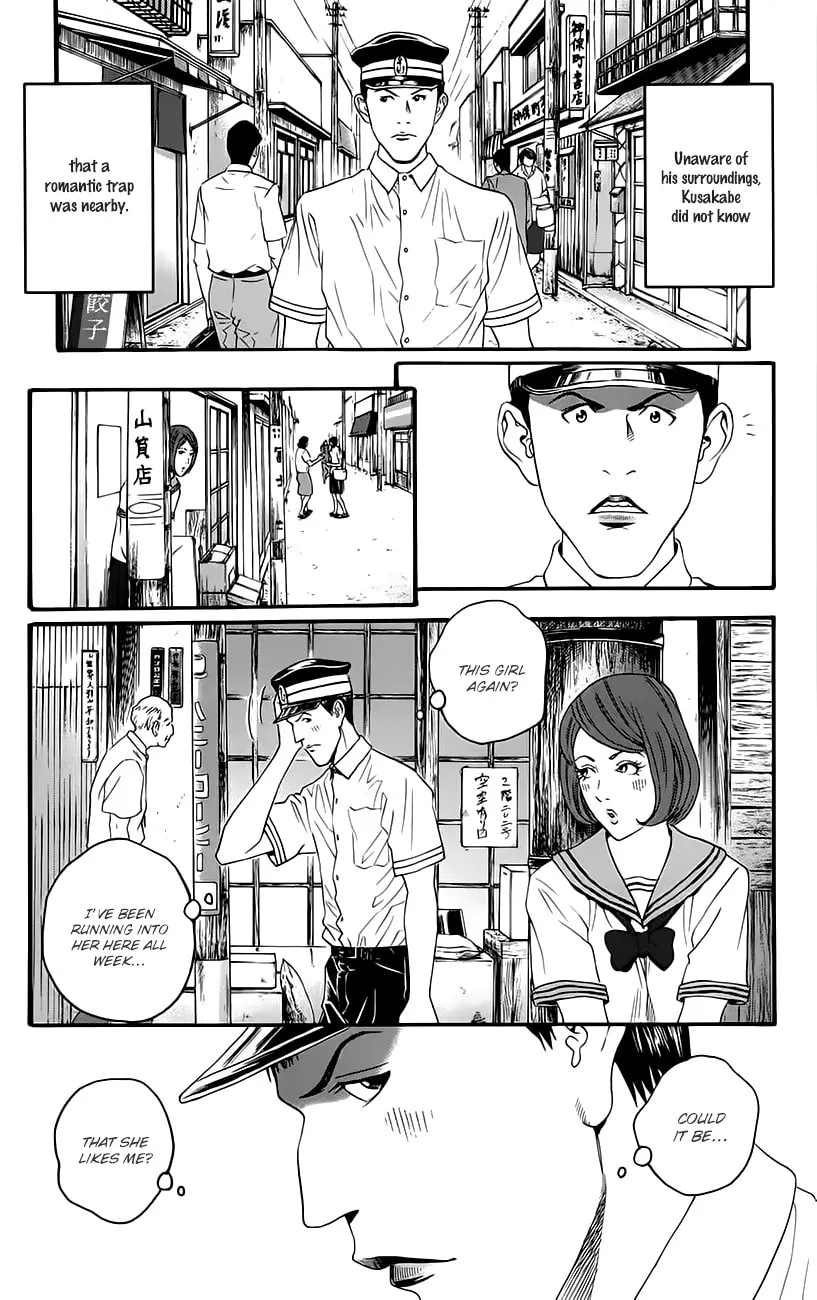 Read Teiichi no Kuni chapter 9 image 10 on Lezhin