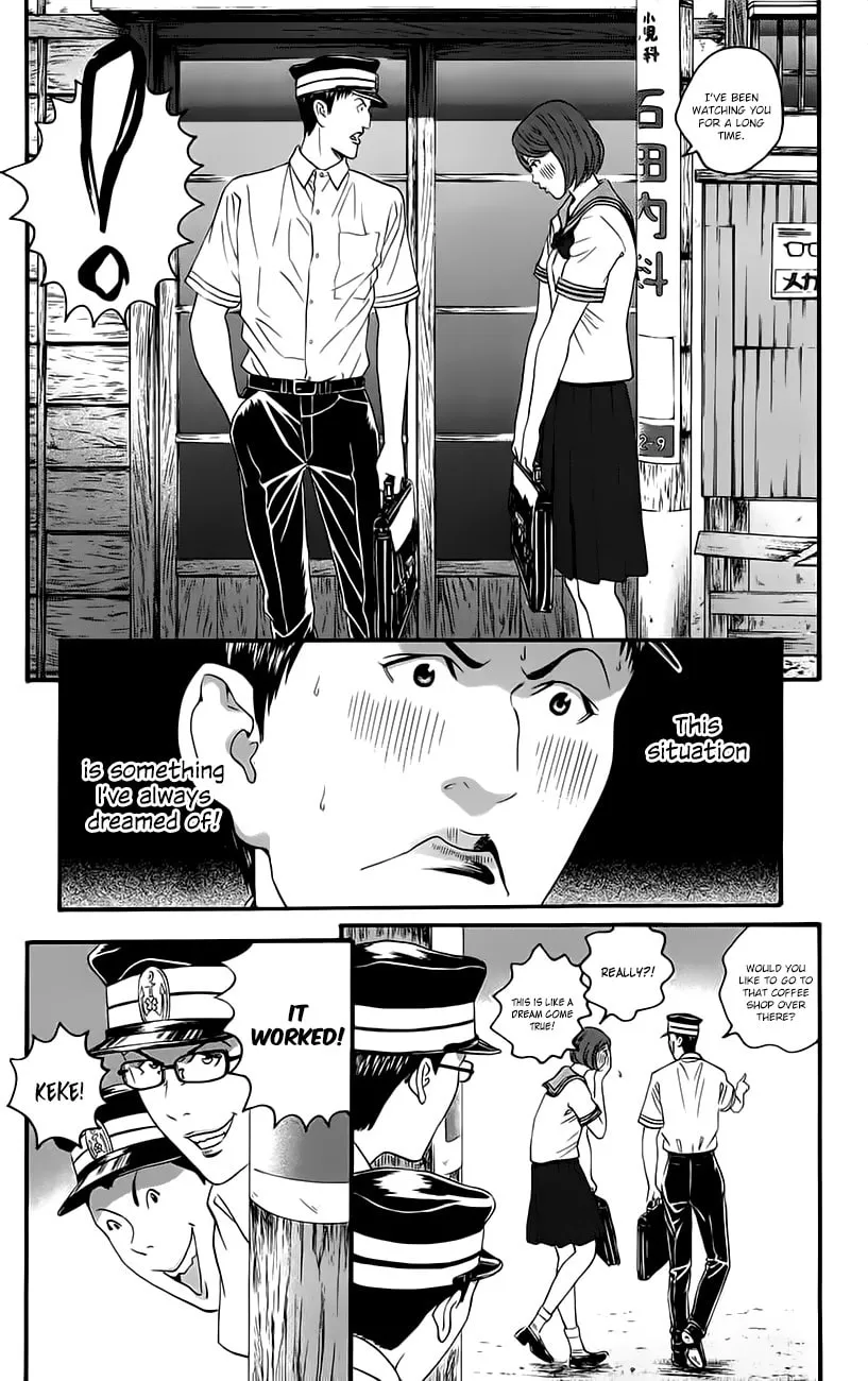 Read Teiichi no Kuni chapter 9 image 12 on Lezhin