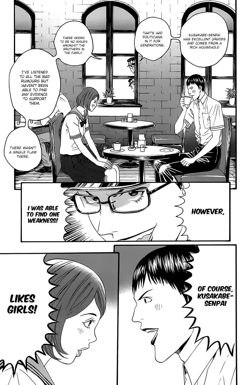 Read Teiichi no Kuni chapter 9 image 13 on Lezhin