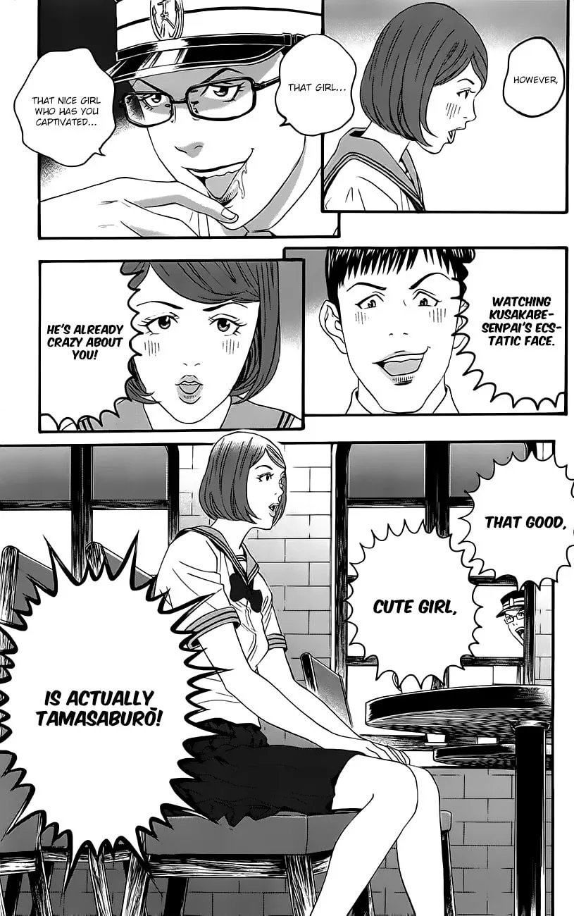Read Teiichi no Kuni chapter 9 image 15 on Lezhin