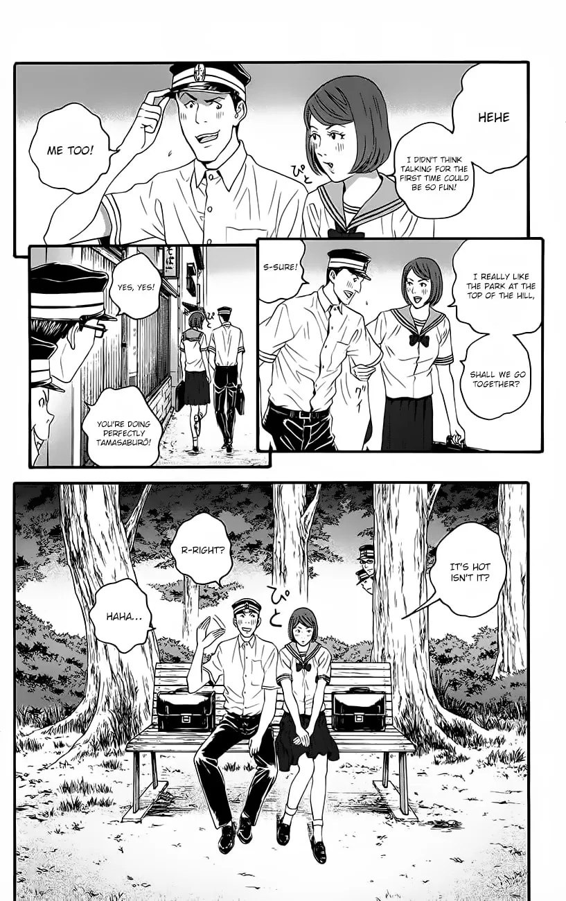 Read Teiichi no Kuni chapter 9 image 18 on Lezhin