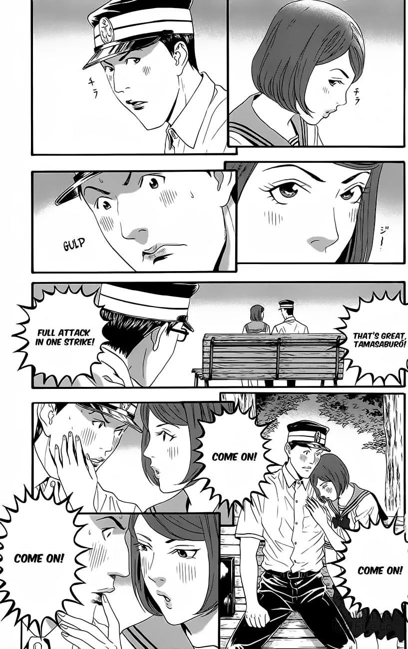 Read Teiichi no Kuni chapter 9 image 19 on Lezhin