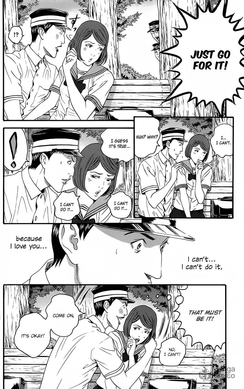Read Teiichi no Kuni chapter 9 image 20 on Lezhin