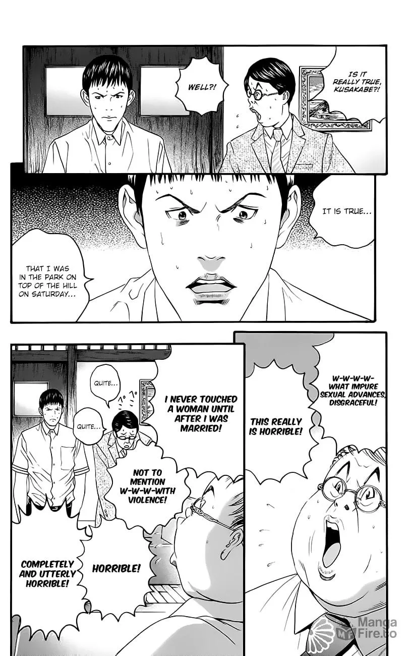 Read Teiichi no Kuni chapter 9 image 24 on Lezhin