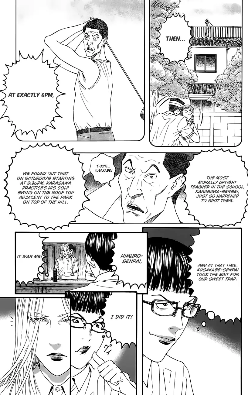 Read Teiichi no Kuni chapter 9 image 27 on Lezhin