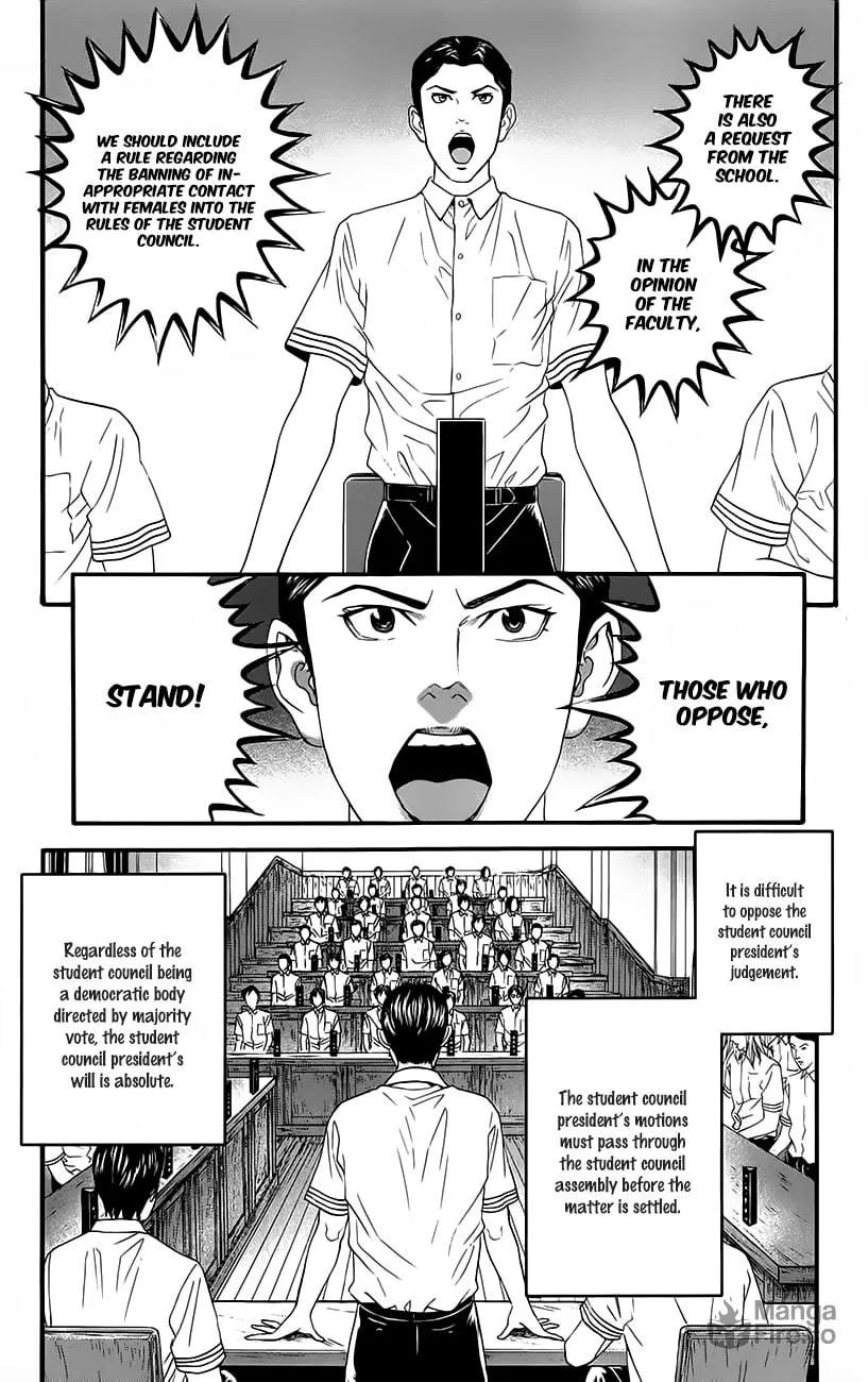 Read Teiichi no Kuni chapter 9 image 29 on Lezhin