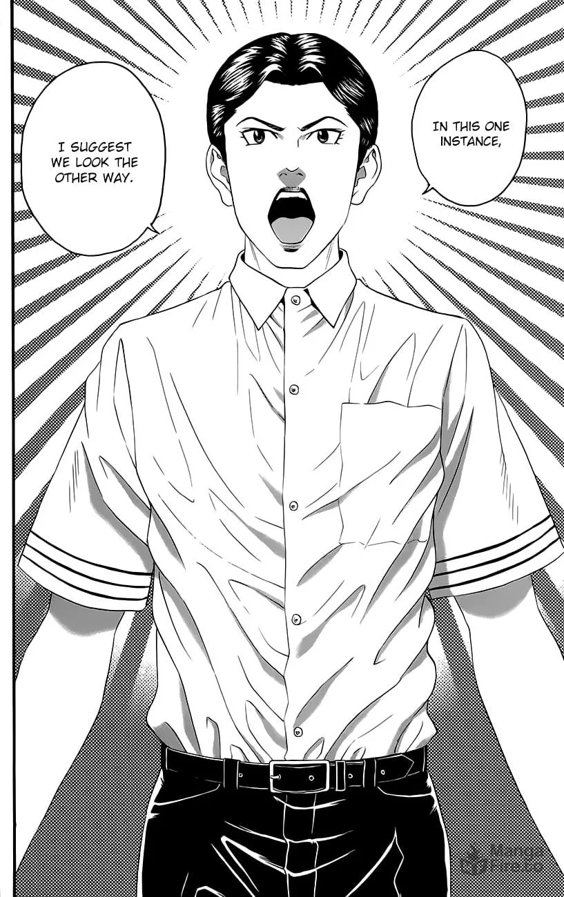 Read Teiichi no Kuni chapter 9 image 32 on Lezhin