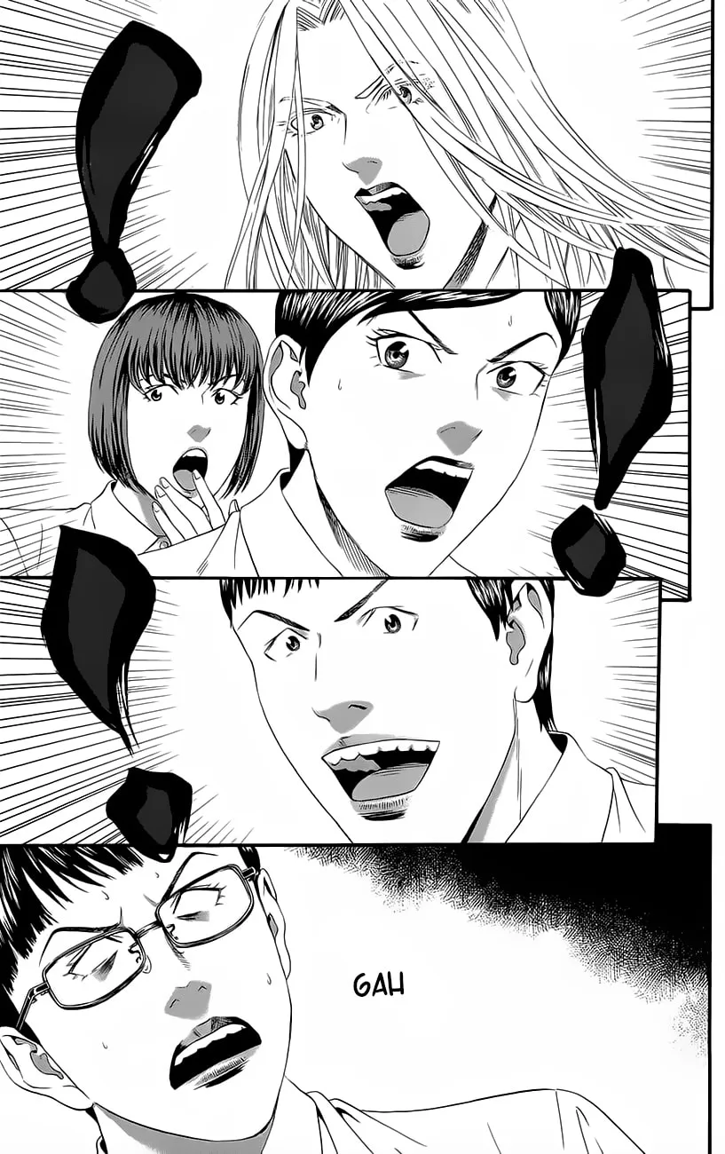 Read Teiichi no Kuni chapter 9 image 33 on Lezhin