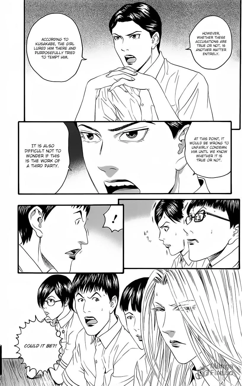 Read Teiichi no Kuni chapter 9 image 35 on Lezhin