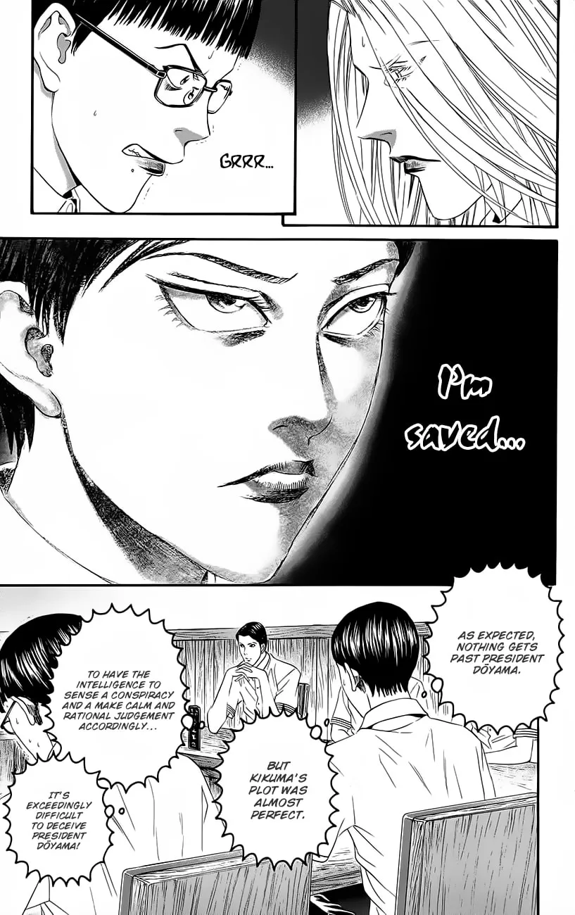 Read Teiichi no Kuni chapter 9 image 37 on Lezhin