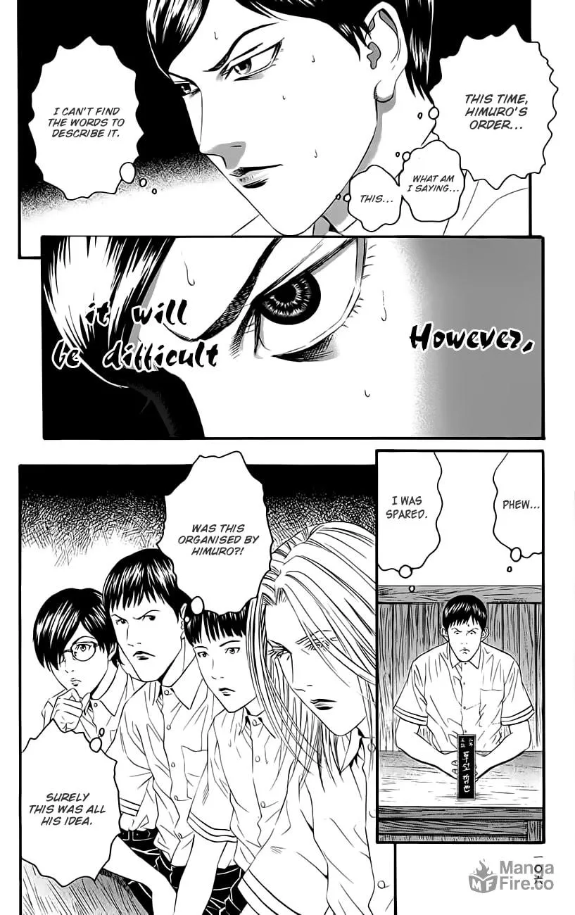 Read Teiichi no Kuni chapter 9 image 38 on Lezhin