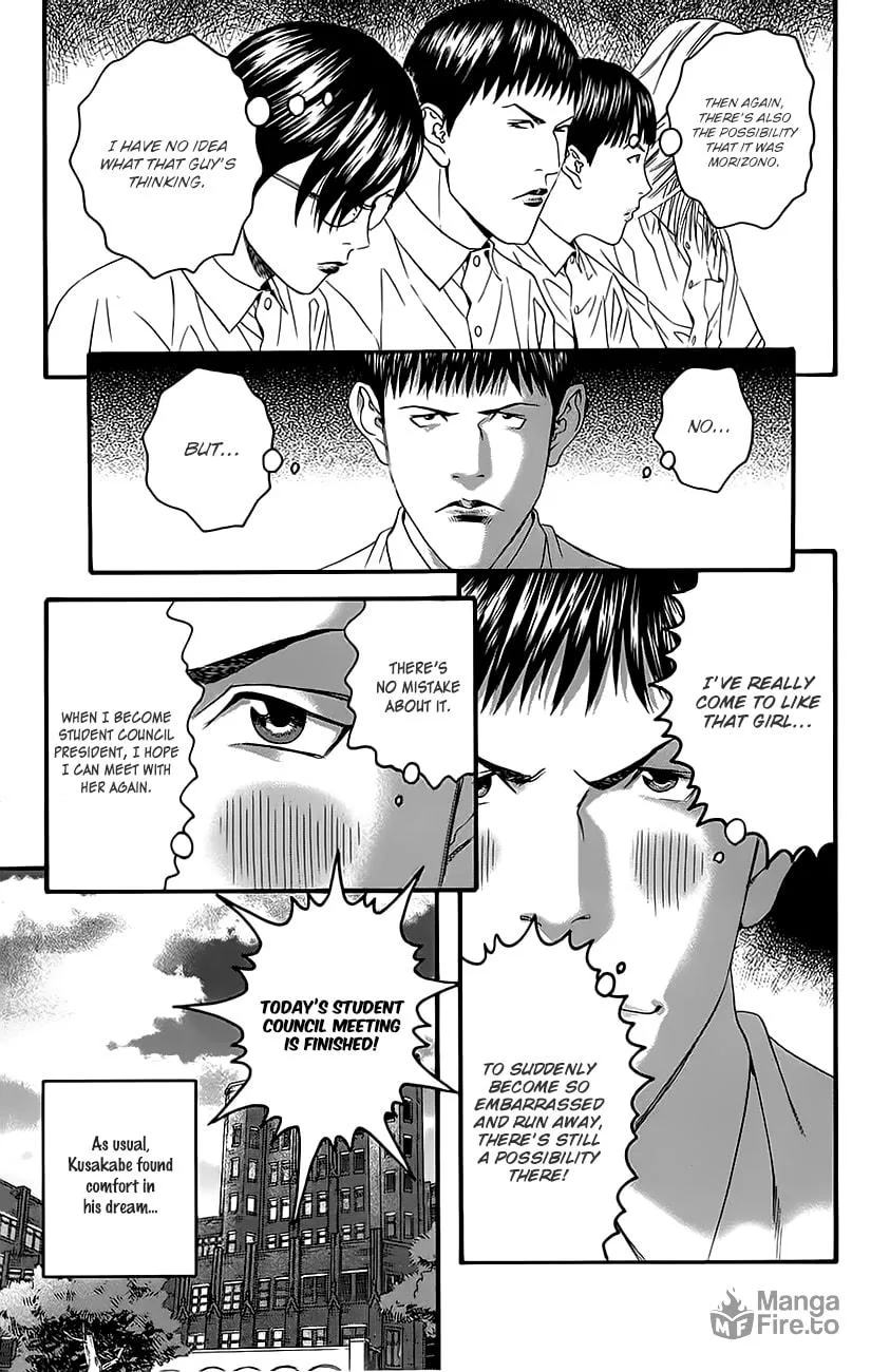Read Teiichi no Kuni chapter 9 image 39 on Lezhin