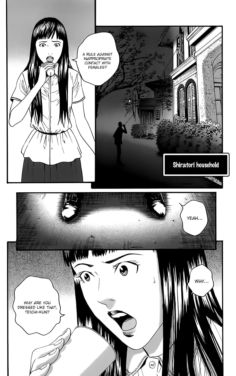 Read Teiichi no Kuni chapter 9 image 40 on Lezhin