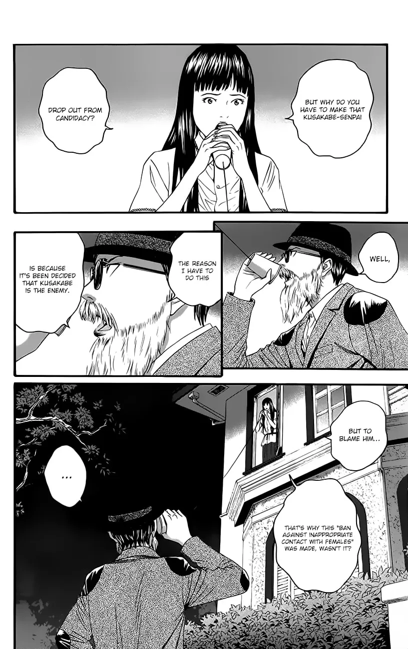 Read Teiichi no Kuni chapter 9 image 42 on Lezhin
