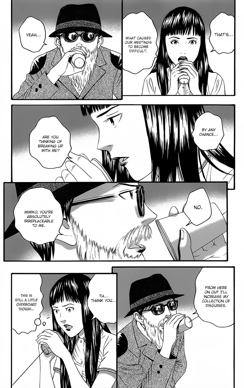 Read Teiichi no Kuni chapter 9 image 43 on Lezhin