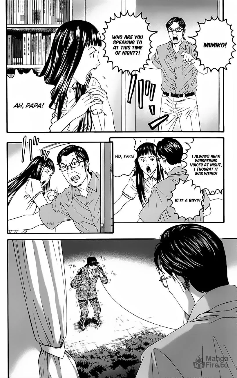 Read Teiichi no Kuni chapter 9 image 44 on Lezhin