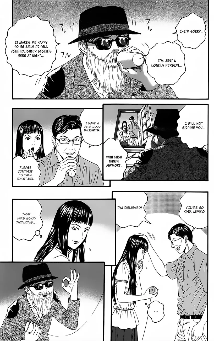 Read Teiichi no Kuni chapter 9 image 45 on Lezhin