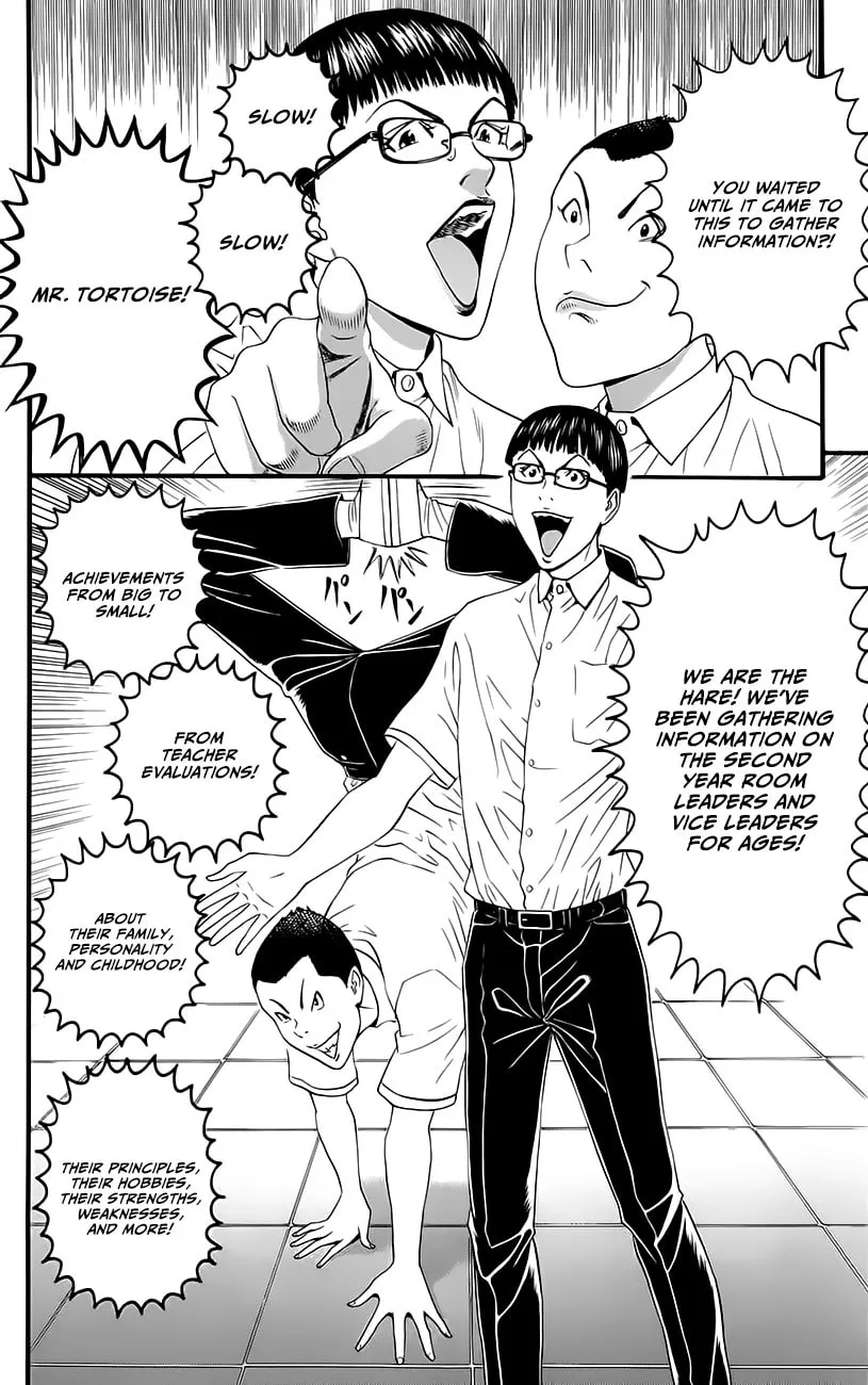 Read Teiichi no Kuni chapter 9 image 6 on Lezhin