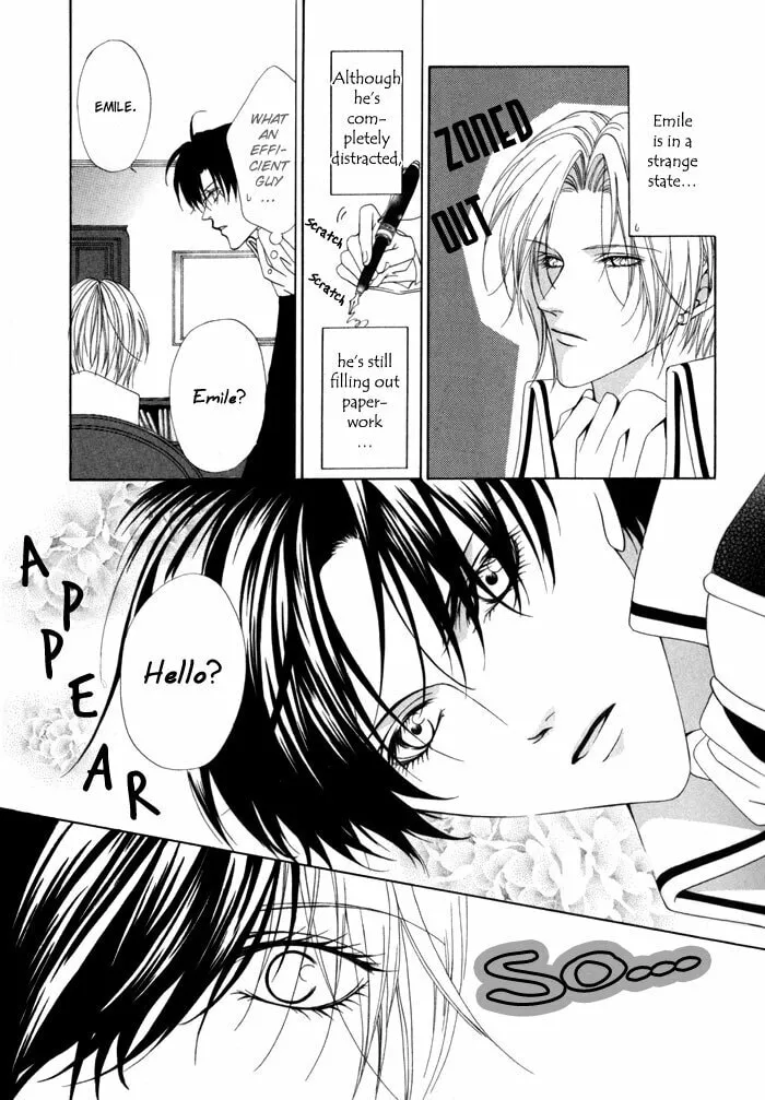 Read Teikoku Kyoudai chapter 11 image 15 on Lezhin