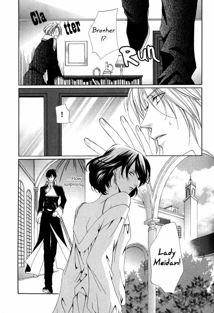 Read Teikoku Kyoudai chapter 11 image 17 on Lezhin