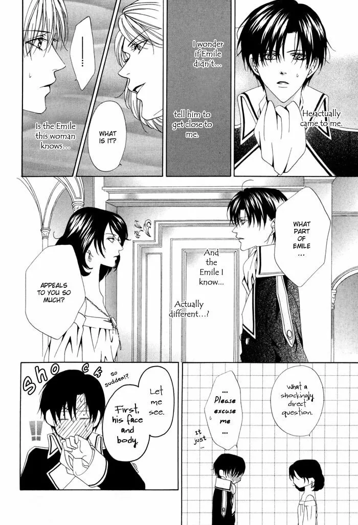 Read Teikoku Kyoudai chapter 11 image 18 on Lezhin