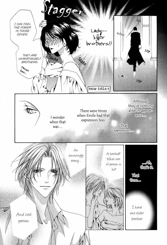 Read Teikoku Kyoudai chapter 11 image 21 on Lezhin