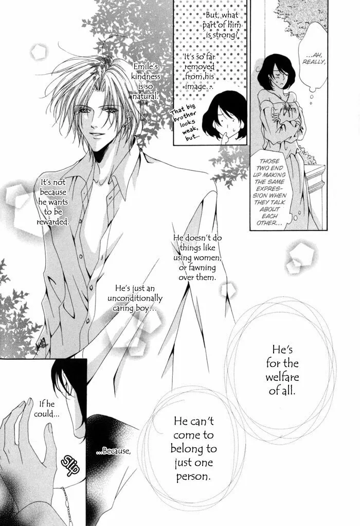 Read Teikoku Kyoudai chapter 11 image 22 on Lezhin