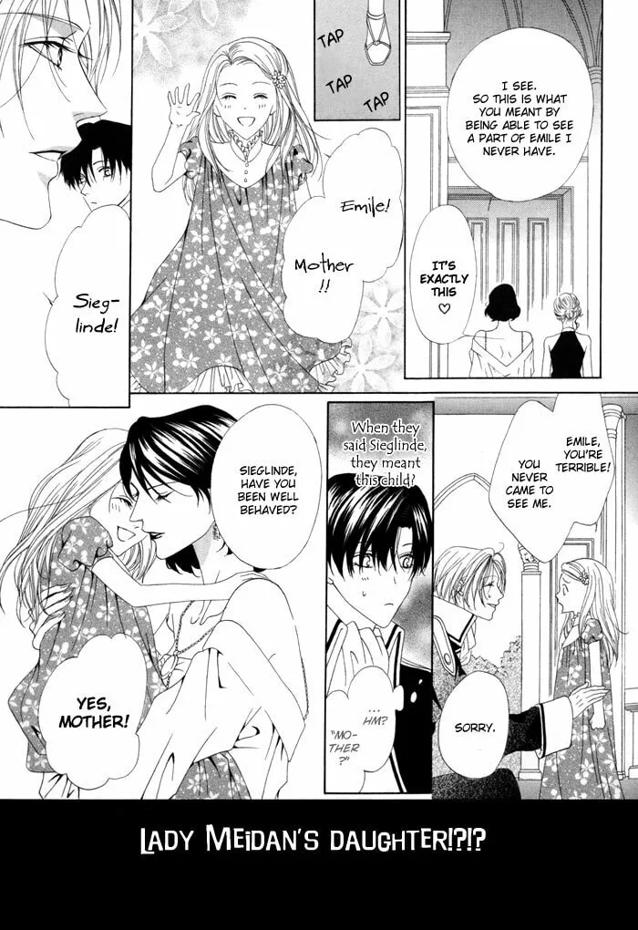 Read Teikoku Kyoudai chapter 11 image 31 on Lezhin