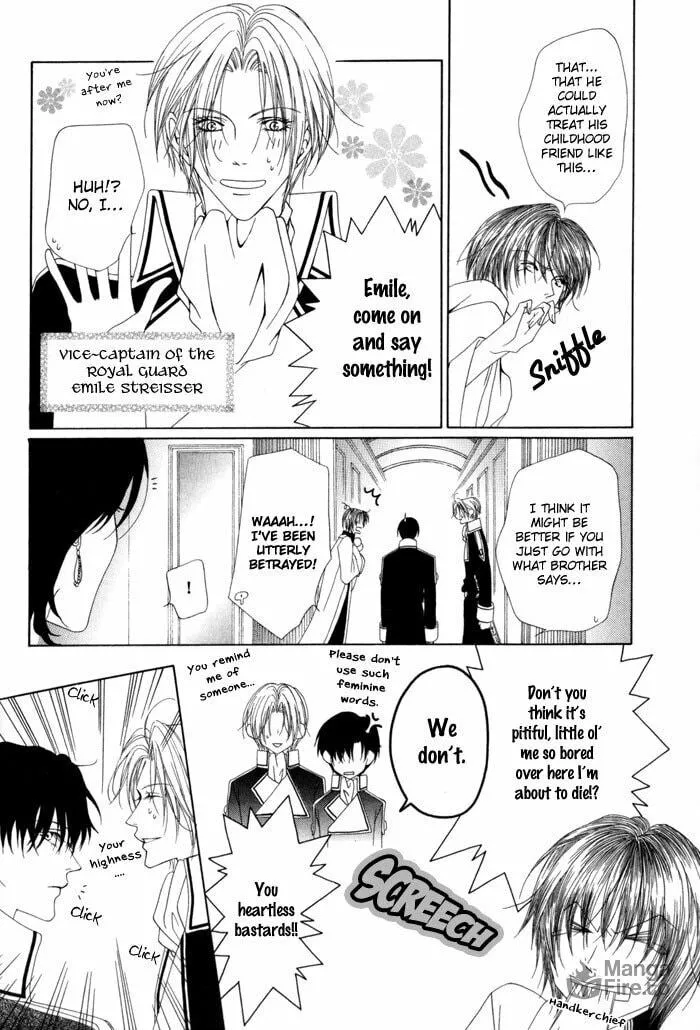 Read Teikoku Kyoudai chapter 11 image 4 on Lezhin