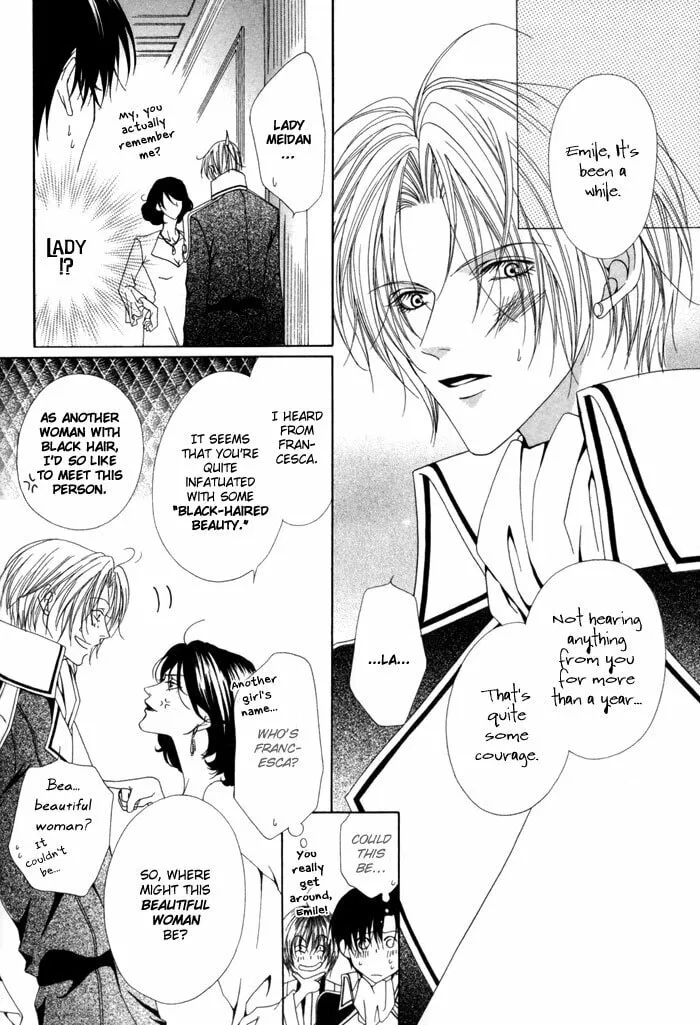 Read Teikoku Kyoudai chapter 11 image 6 on Lezhin