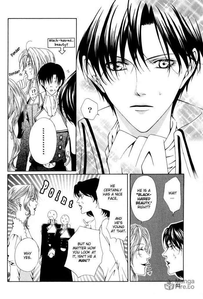 Read Teikoku Kyoudai chapter 11 image 8 on Lezhin
